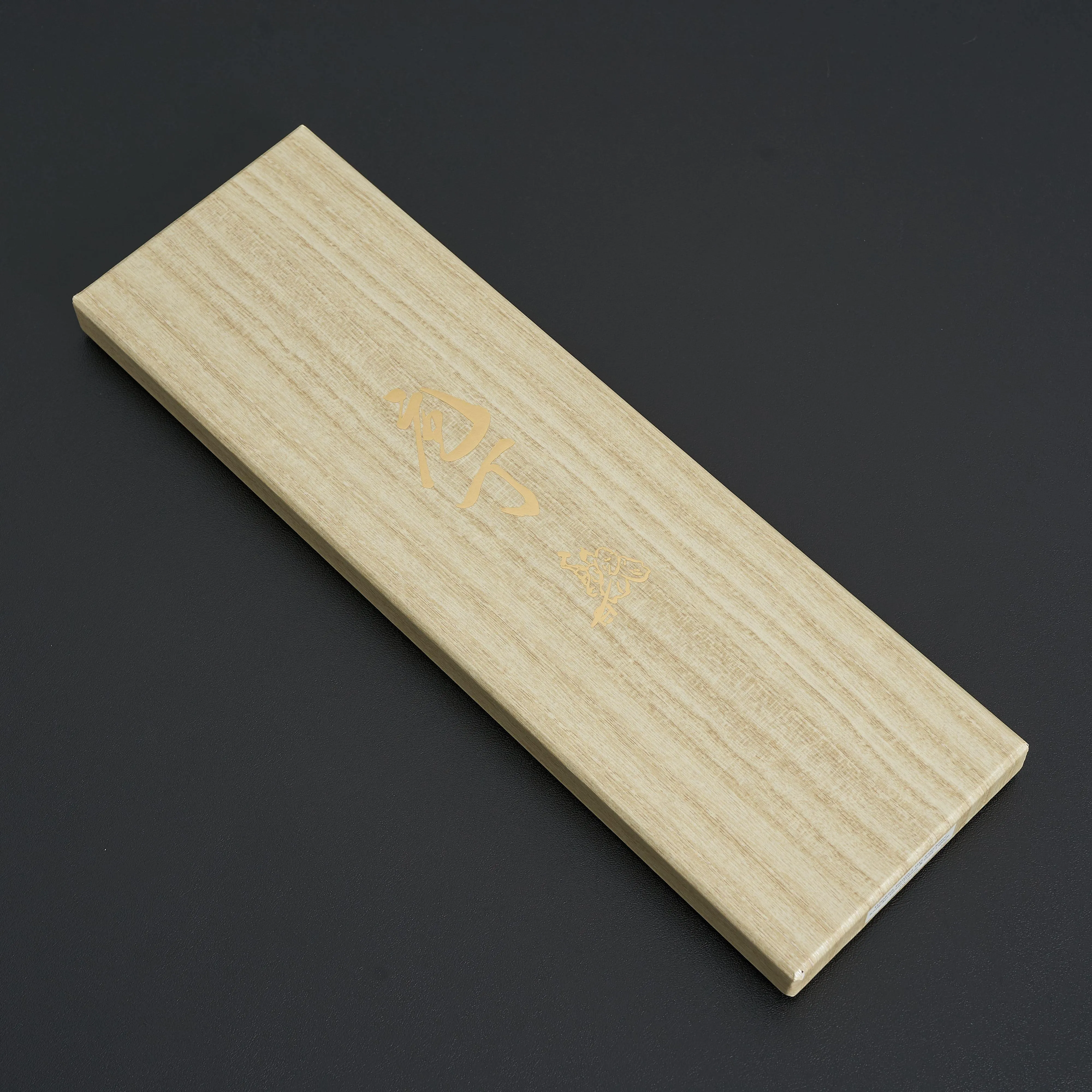 Hitohira HG Tsuchime Knife Set (Gyuto 210mm & Petty 150mm)